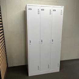 【中古】3人用ロッカー　ライオン　更衣用ロッカー　ホワイト