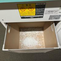 【中古】シュレッダー　明光商会　MSV-F31CF　ワンカットクロス方式　MSシリーズ