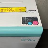 【中古】シュレッダー　明光商会　MSV-F31CF　ワンカットクロス方式　MSシリーズ