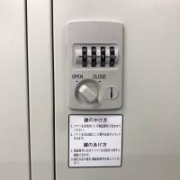 【中古】6人用ロッカー　生興　LKD-6　ダイヤル錠　ニューグレー