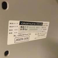 【中古】ハイカウンター　オカムラ　背面オープンタイプ　W1200　ライトグレー